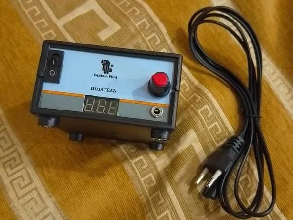 Електрошпатель Captain Flint фото