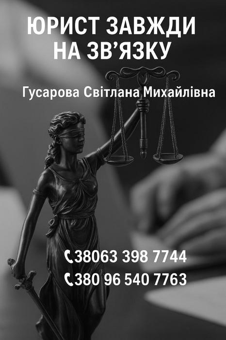 Оформлення перепланування в квартирі фото 2