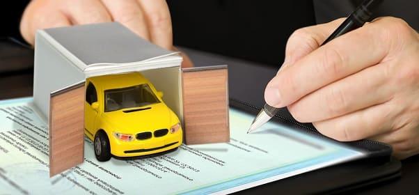 Приватизація гаража фото 1