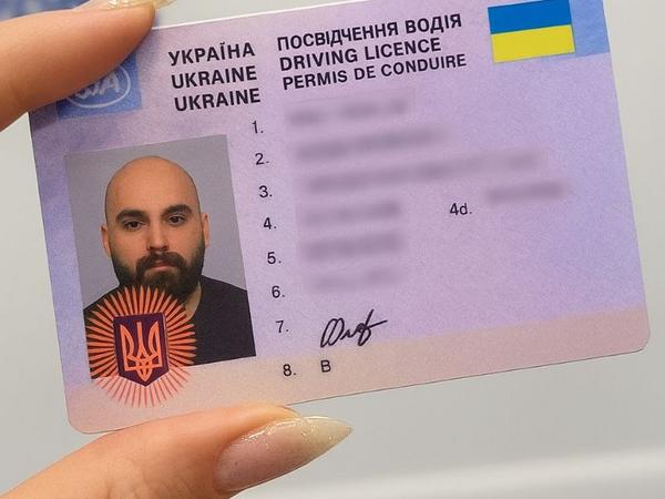 Оформлення водійських посвідчень фото