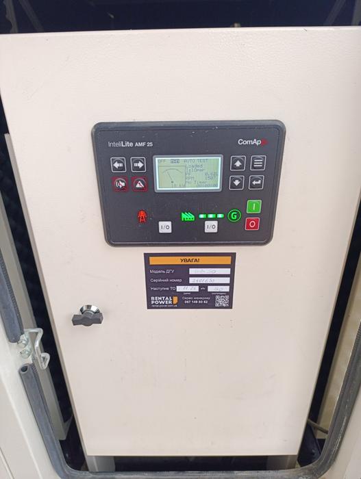 Генератор 40 квт photo 3