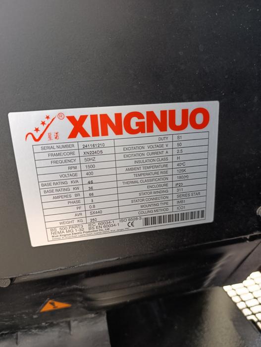 Генератор 40 квт photo 6