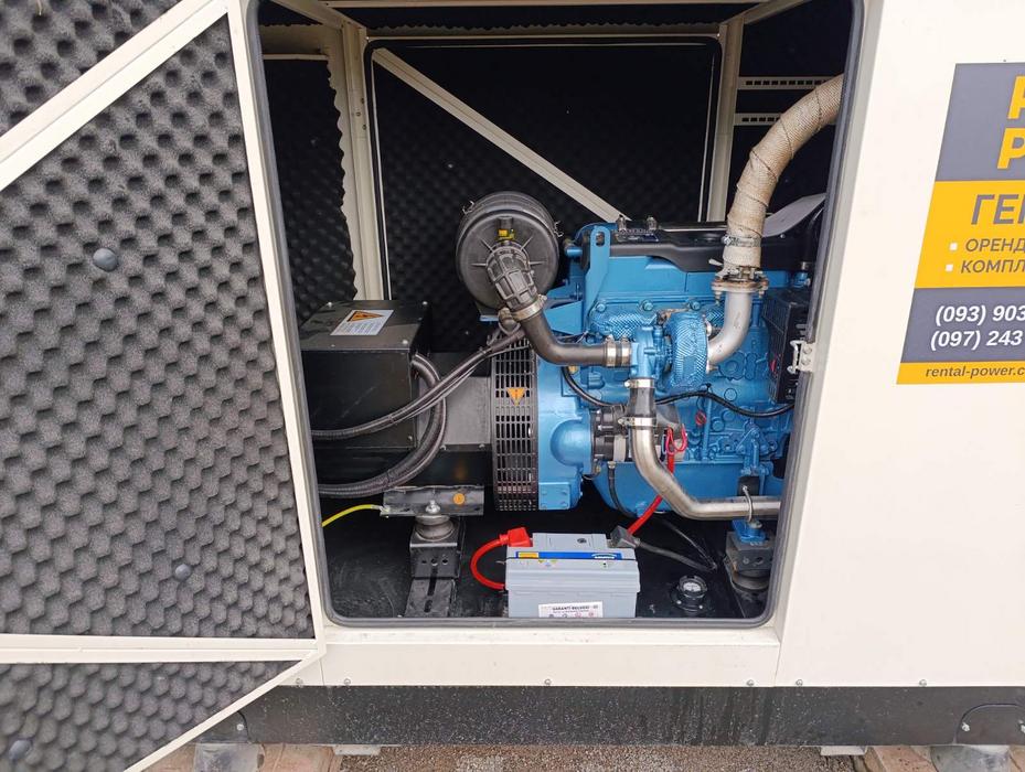 Генератор 40 квт photo 8