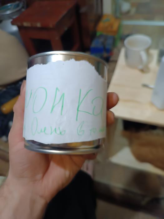 Тушонка photo 4