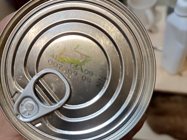 Тушонка photo