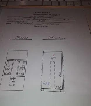 Продам капітальни цегляний гараж у ГК "Ювілейний" photo 1