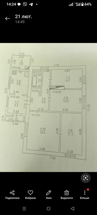 Будинок фото 1