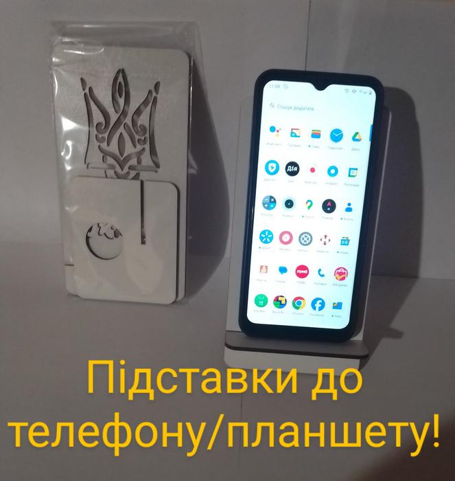 Підставки для телефонів/ планшетів photo 4