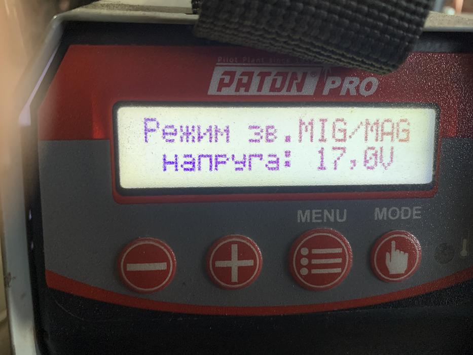 Зварювальний напівавтомат photo 3