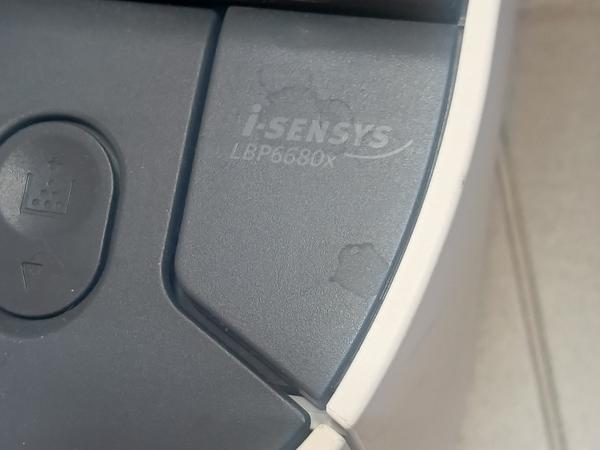 Продам принтер Canon LBP6880x Харків самовивіз photo