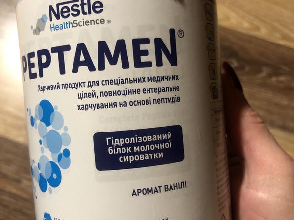 Харчовий продукт photo
