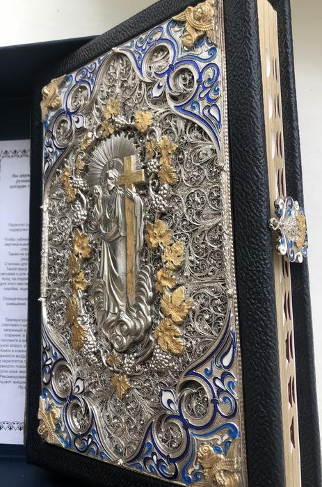 Біблія ручної роботи. фото 2