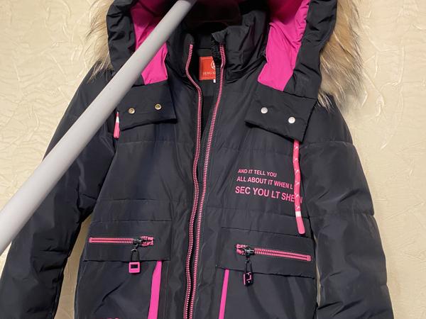 Зимова куртка для дівчинки фото