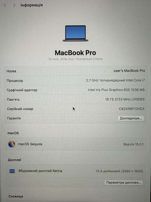 MacBook Pro 13", 2018 Touch Bar, i7, 16/512 Sequoi photo 3