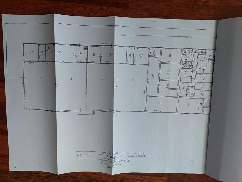 Продам склад - ангар - овощебаза - помещение фото 6