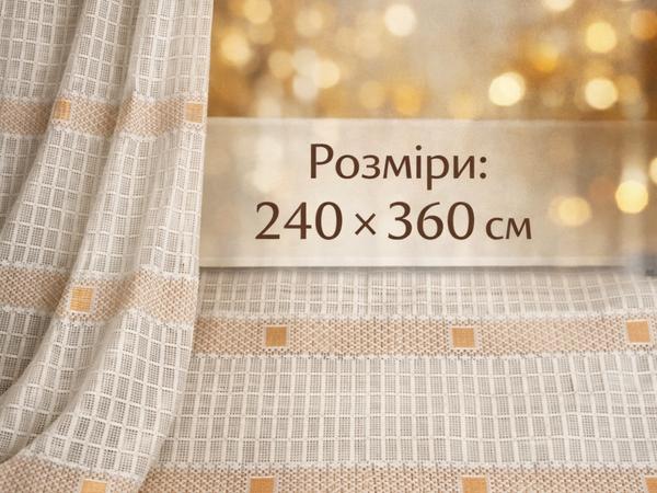 Престижний стиль елітний текстиль. photo