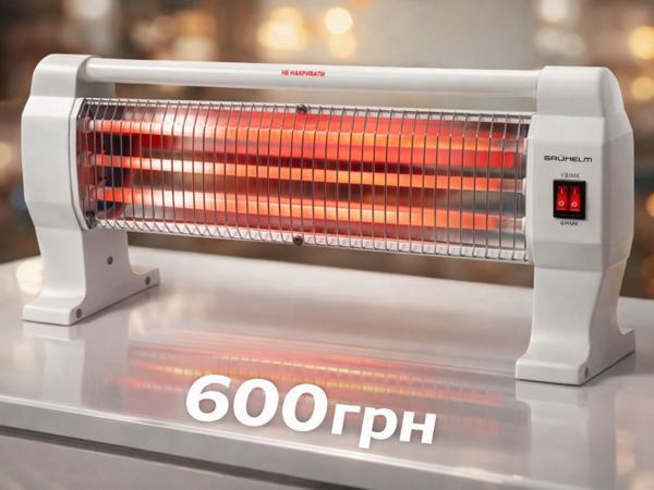 Електро обогреватель. фото