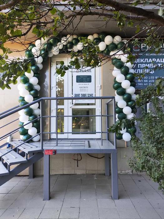 Продається приватна клініка photo 3