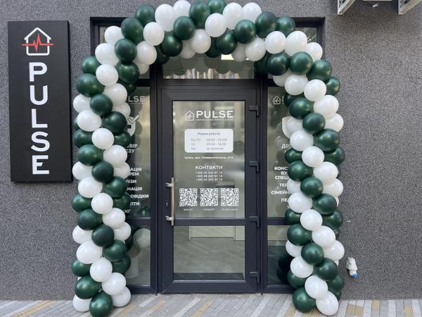 Продається приватна клініка photo