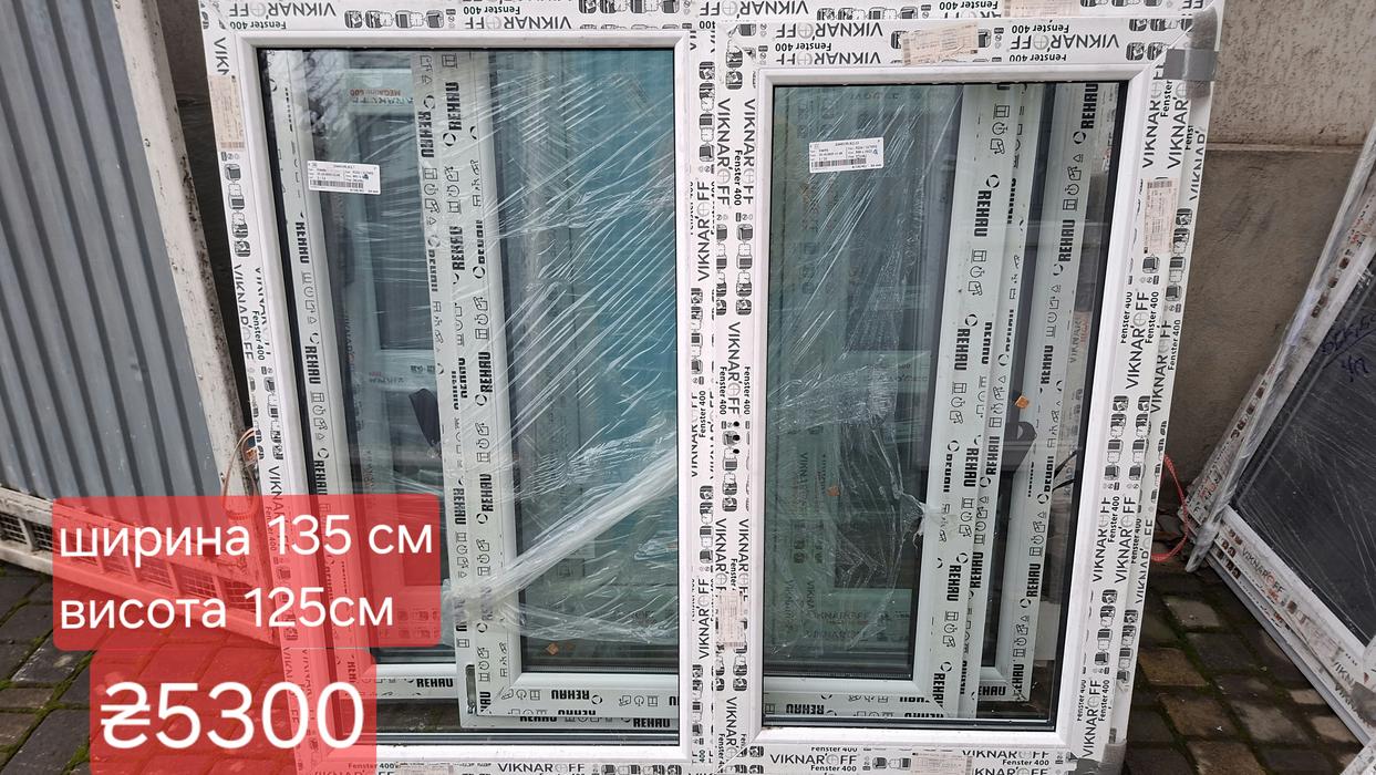 Металопластикові вікна фото 6