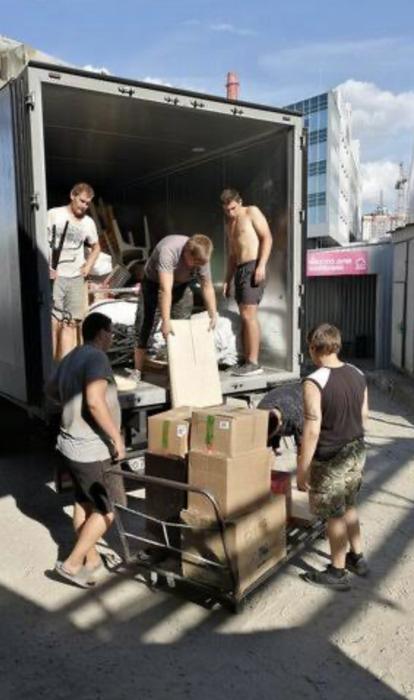 Вантажники Рівне photo 1