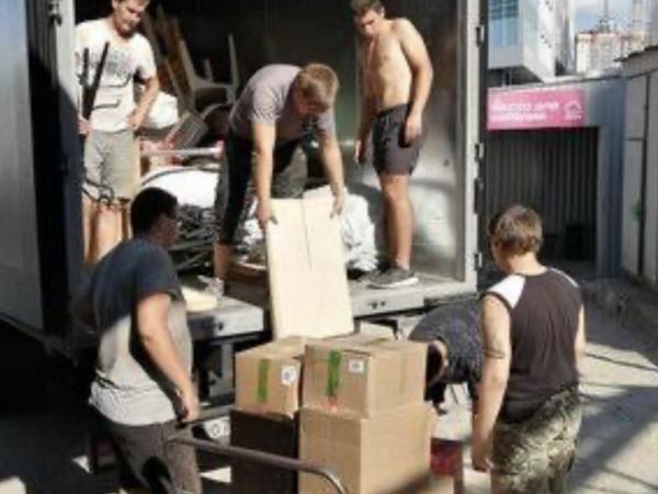 Вантажники Рівне photo