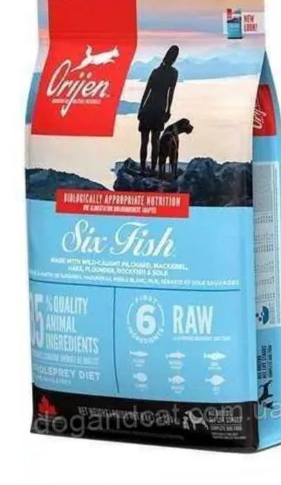 Сухой корм для собак photo 1