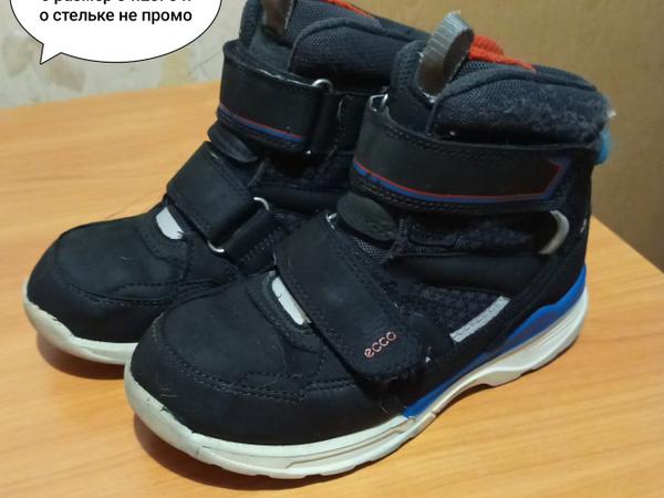 Детские сапоги ecco 35р 300гр фото