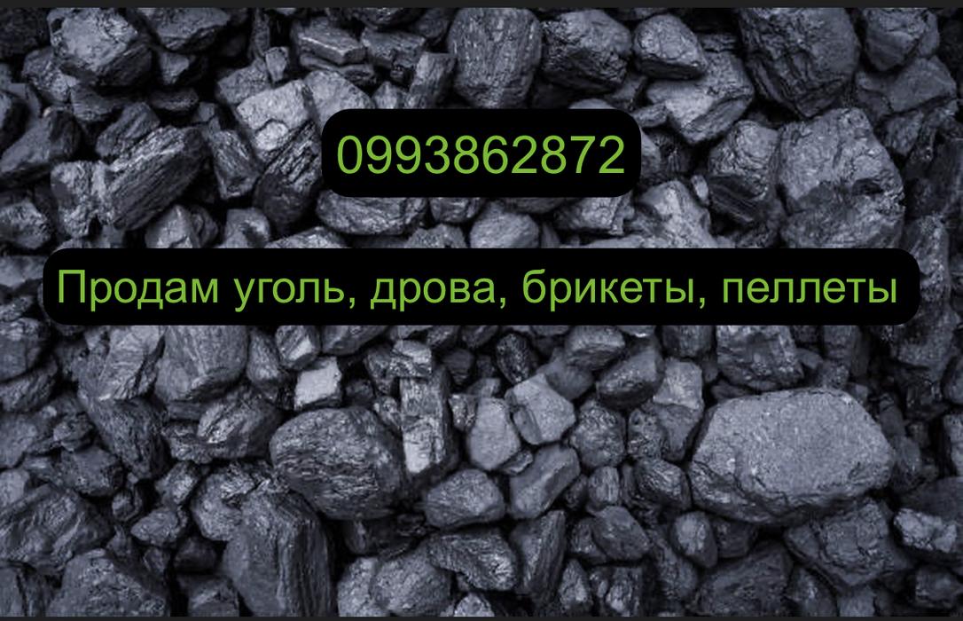 Уголь антрацит photo 1