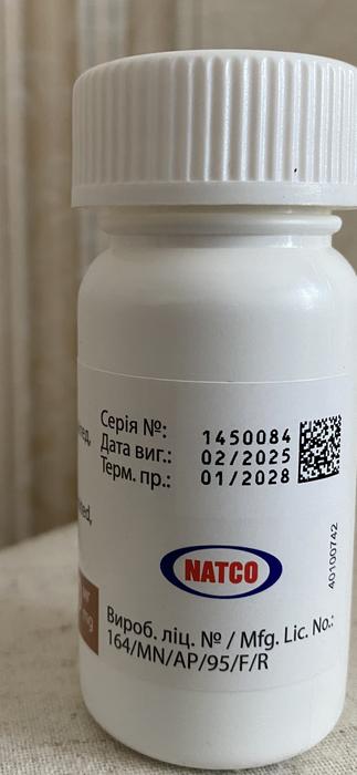 ВЕЛПАНАТ лікування гепатиту С фото 3