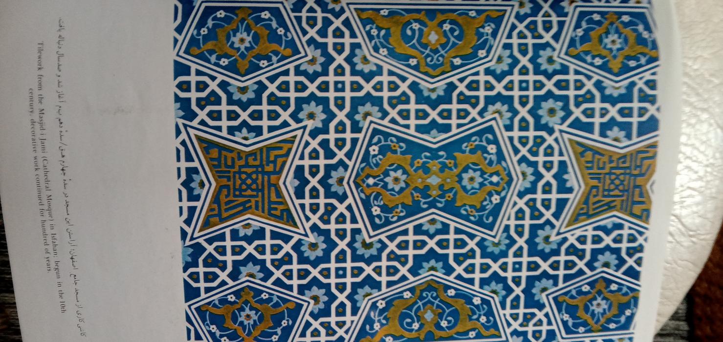 Дизайн. Журнал. фото 4