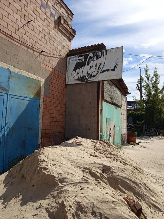 Продам піскоструй фото 1