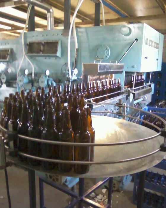 Винна склянна пляшка photo 3