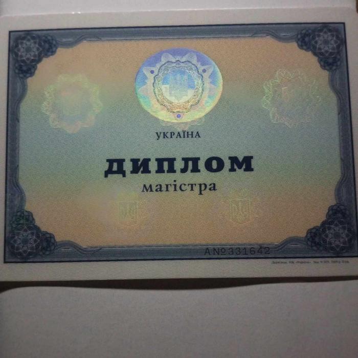 Репетитор української мови та літератури photo 1