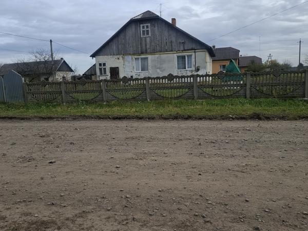 Продаж будинку photo