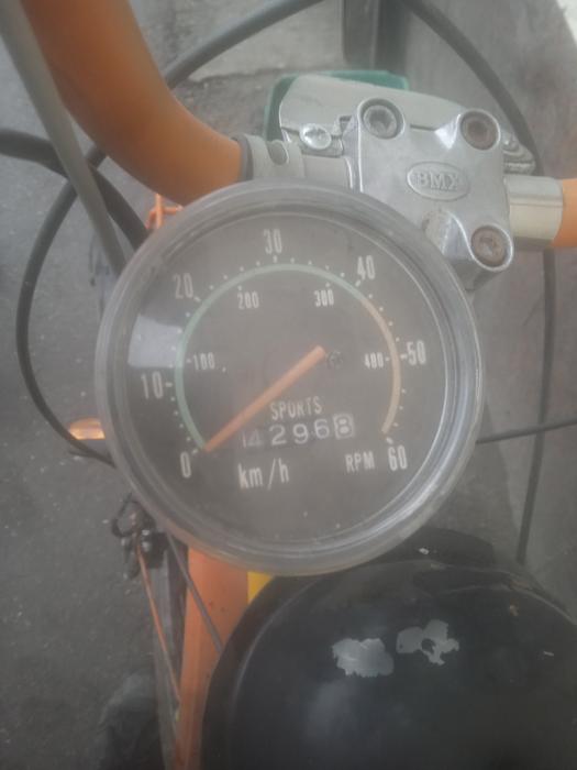 Продам дырчик photo 3