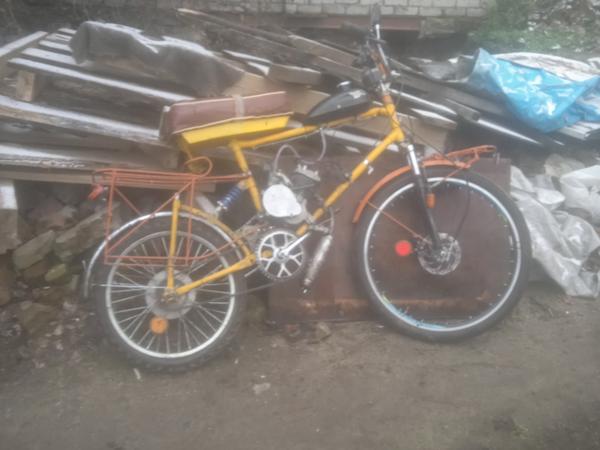 Продам дырчик photo