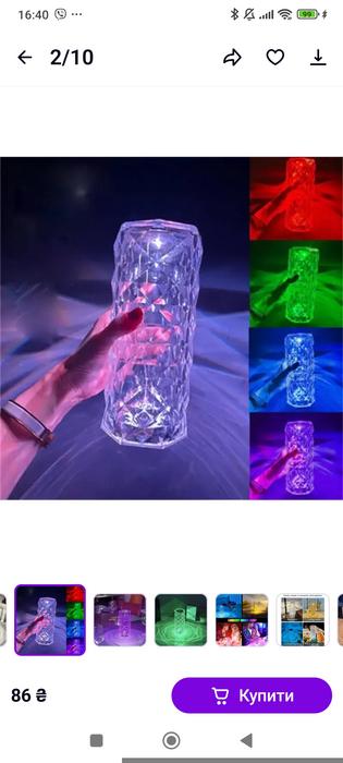 Лед лампа photo 1