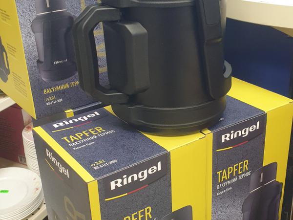 Акція термос 3л 700грн photo