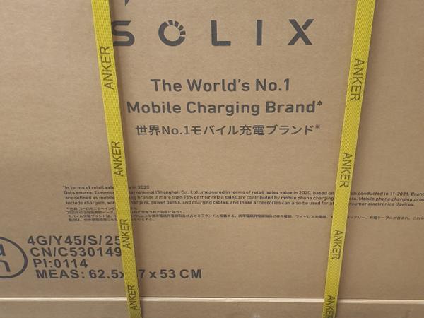 Анкер 747 photo