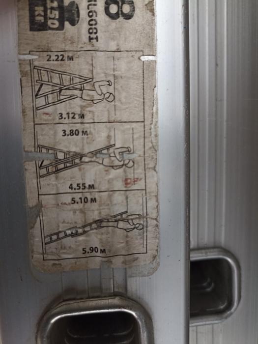 Продам лесницу фото 1