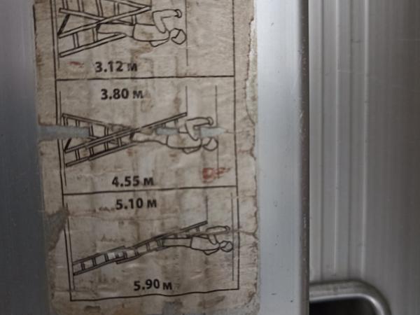 Продам лесницу фото