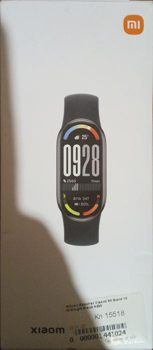 Фітнес браслет xiomi Mi Band 10 фото 1