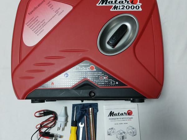 Бензиновий генератор фото