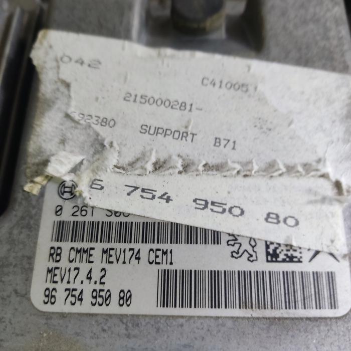 Блок керування двигуном Сітроен с4в7 фото 4