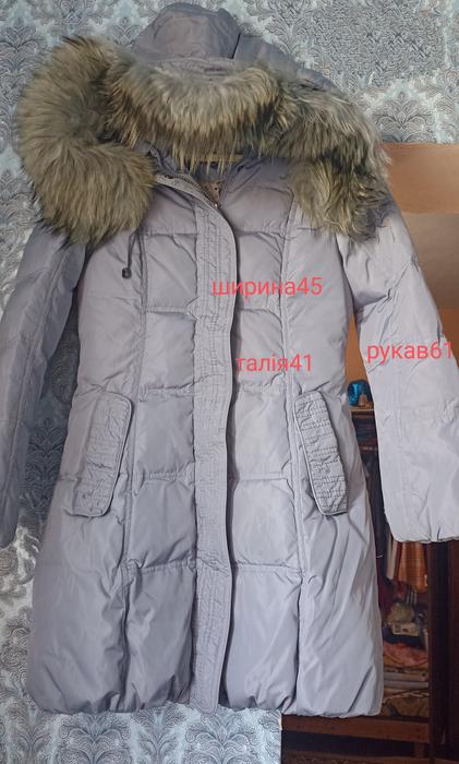 Пуховик фото 1