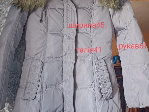 Пуховик фото