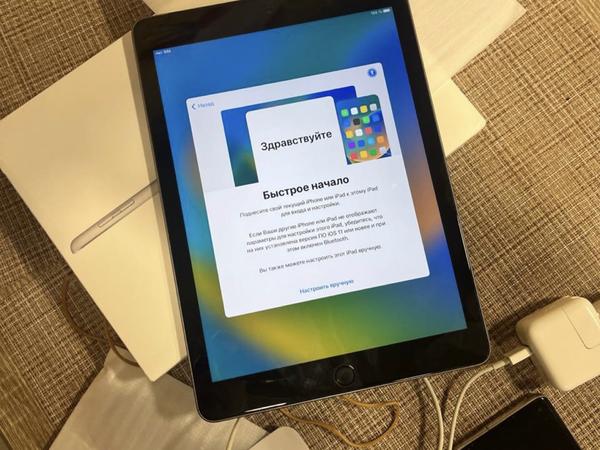 iPad 16.7.11 5-го поколения photo