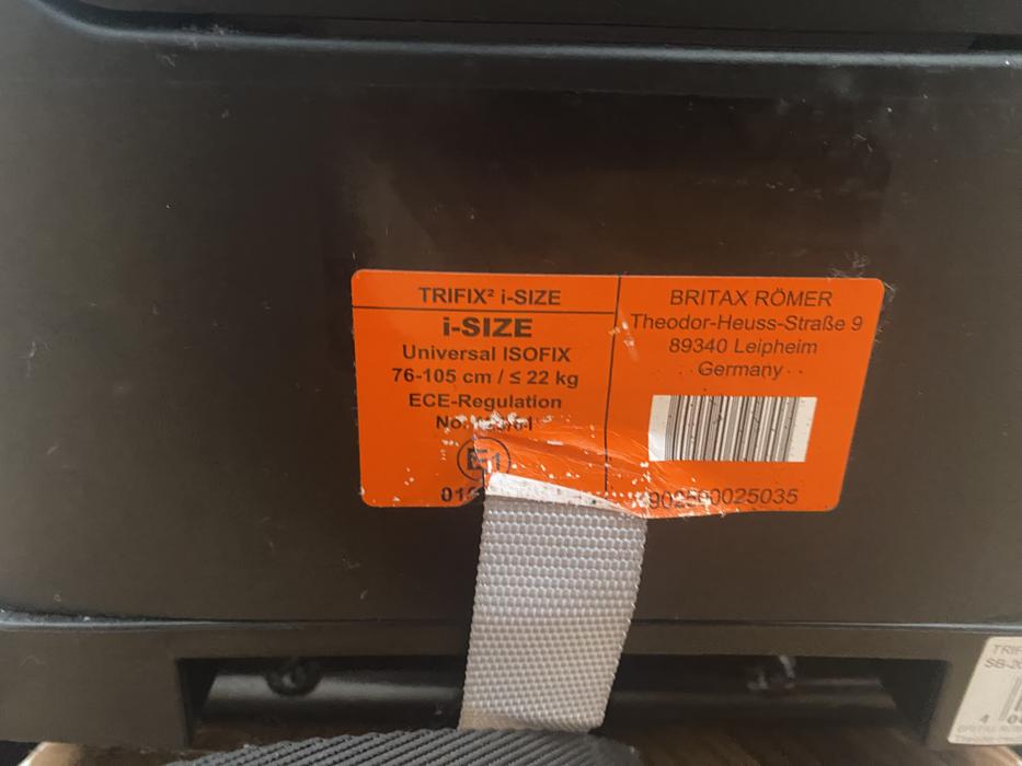 Продам автокрісло дитяче  Britax Romer фото 3