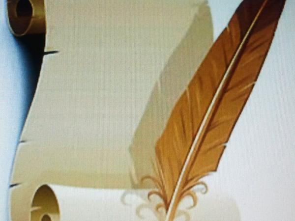 Стихи на заказ photo